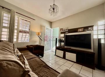 Casa · 89m² · 2 Quartos · 2 Vagas · CASA À VENDA NO BAIRRO PARQUE DA REPRESA EM JUNDIAÍ/SP