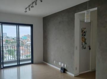 0ead5feb33855e2e89ca9d0b21fbc4f4ea5ee018 · Apartamento com 2 dormitórios à venda, 59 m² por R$ 583.000,00 - Vila Rosália - Guarulhos/SP
