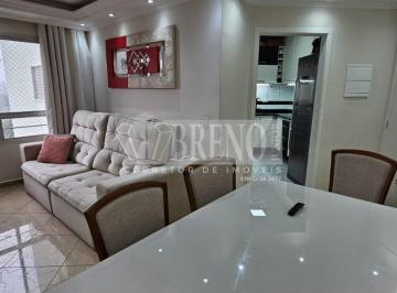 Foto 01 · Venda Apartamento Três Dormitórios Marajoara Santo André