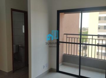 Apartamento · 49m² · 2 Quartos · 1 Vaga · APARTAMENTO BORGHESE BOULEVARD, SÃO JOSÉ DO RIO PRETO - 271