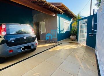 Foto 36 · CASA PARQUE DAS AROEIRAS II, SÃO JOSÉ DO RIO PRETO - CA634