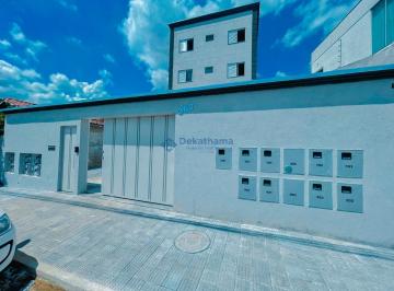 Foto 01 · Apartamento, Jardim Aeroporto, Alfenas, MG