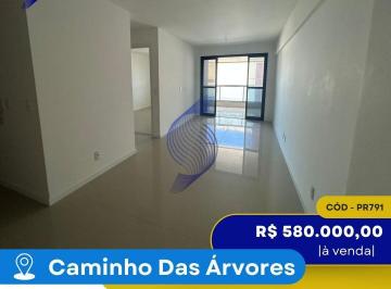 Apartamento · 53m² · 1 Quarto · 1 Vaga · VENDO APARTAMENTO 53 M² | 01 QUARTO | RESIDECIAL BRISAS DAS ÁRVORES | CAMINHO DAS ÁRVORES | SALVADOR