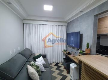 Apartamento · 55m² · 2 Quartos · 1 Vaga · Condomínio Recanto dos Pássaros I - APARTAMENTO À VENDA COM 2 DORMITÓRIOS, PLANEJADOS, VAGA COBERTA 