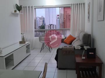 Apartamento · 60m² · 2 Quartos · 1 Vaga · Edf. Sobrado de Boa Viagem | Ap 2 qts mobiliado | 60 m² | R$ 370.000,00 | Porteira Fechada | Boa Via