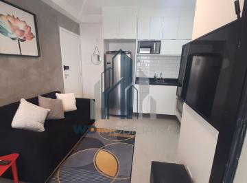 Apartamento · 45m² · 1 Quarto · 1 Vaga · Apartamento para alugar no bairro Bela Vista - São Paulo/SP, Zona Central