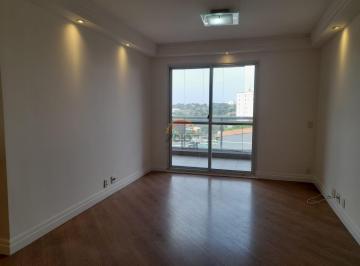 Apartamento · 98m² · 3 Quartos · 2 Vagas · Apartamento à venda no bairro Vila São Francisco - São Paulo/SP, Zona Oeste