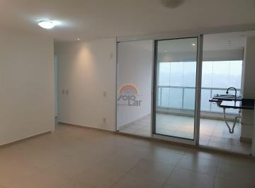 Apartamento · 71m² · 2 Quartos · 2 Vagas · Apartamento para alugar no bairro Campo Belo - São Paulo/SP