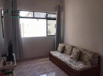 4e720cdcbd41d3bcf5b6c25e09a9b3ba01e12ec3 · Apartamento com 1 dormitório à venda, 60 m²  - Boqueirão - Santos/SP