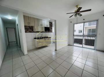 Apartamento · 60m² · 2 Quartos · 1 Vaga · Apartamento para locação no Varandas do Japi em Jundiaí