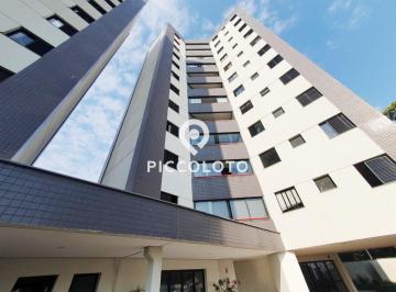 Apartamento · 64m² · 2 Quartos · 1 Vaga · Apartamento para alugar em Campinas, Vila João Jorge, com 2 quartos, com 64 m², Portal da Aquidabã