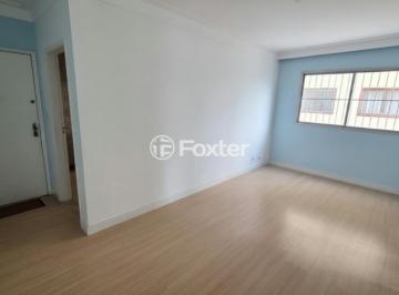 edited-image-1779409260685.jpg · Apartamento, 2 dormitórios, 103 m², em Chácara Agrindus