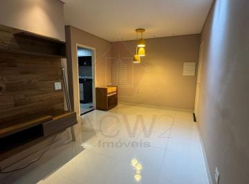 Foto 01 · APARTAMENTO SEMIMOBILIADO TODO PLANEJADO COM 2 QUARTOS, COZINHA PLANEJADA E 1 VAGA