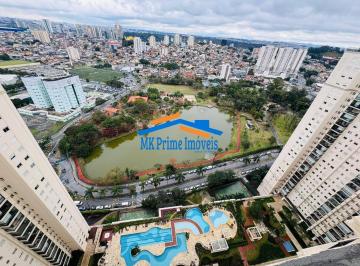 Apartamento · 160m² · 2 Quartos · 2 Vagas · Cobertura Duplex em Frente ao Parque Municipal Baruei– Alto da Mata