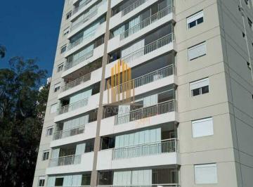 Apartamento · 137m² · 4 Quartos · 2 Vagas · Condominio Edificio Fine Apartamento de 137m2 4 Dormitorios 2 Suites 2 Vagas de Garagem Vila Andrade