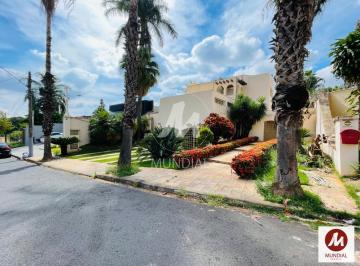 Fachada Unidade · Casa (sobrado na  rua) 4 dormitórios/suite, cozinha planejada