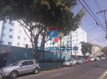 Apartamento · 60m² · 2 Quartos · 1 Vaga · Apartamento para alugar em Campinas, Jardim Paulicéia, com 2 quartos, com 60 m²