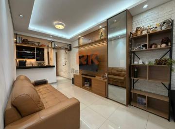 Apartamento · 70m² · 2 Quartos · 2 Vagas · APARTAMENTO Á VENDA - DONA CLARA - BELO HORIZONTE 