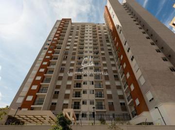 Apartamento · 45m² · 2 Quartos · 1 Vaga · Apartamento à venda em Campinas, Centro, com 2 quartos, com 45.53 m², Next Residence