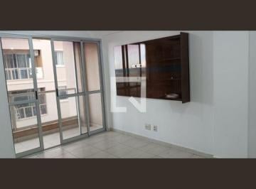 Apartamento · 62m² · 2 Quartos · 1 Vaga · Apartamento para Aluguel - Moinho dos Ventos, 2 Quartos,  62 m² - Goiânia