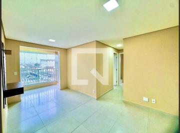 Apartamento · 55m² · 2 Quartos · 1 Vaga · Apartamento para Aluguel - Vila Augusta, 2 Quartos,  55 m² - Guarulhos