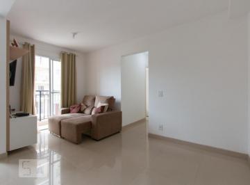 Apartamento · 50m² · 2 Quartos · 1 Vaga · Apartamento à Venda - Barreto, 2 Quartos,  50 m² - Niterói