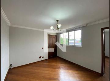 Apartamento · 55m² · 2 Quartos · 1 Vaga · Apartamento à Venda - Vila Guilherme, 2 Quartos,  55 m² - São Paulo