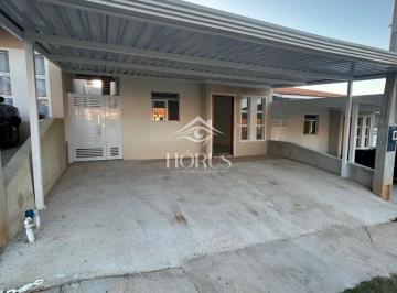 Foto 01 · Casa em Condomínio à Venda em Sorocaba-SP, Bairro Ipanema do Meio: 2 Quartos, 1 Sala, 2 Vagas de Gar