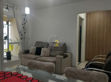 Apartamento · 55m² · 2 Quartos · 1 Vaga · Apartamento a venda no Cambuci com 2 quartos 1 vaga