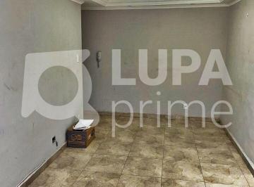 Apartamento · 55m² · 2 Quartos · 1 Vaga · APARTAMENTO COM 2 QUARTOS E 1 VAGA DE GARAGEM À VENDA NO JARDIM ANDARAÍ
