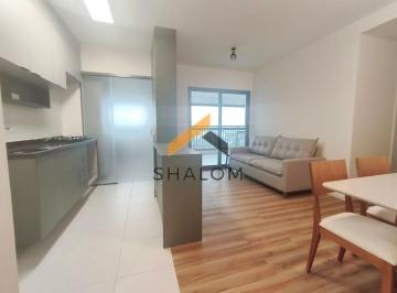 Apartamento · 73m² · 2 Quartos · 1 Vaga · Apartamento para Locação em Excelente Localização
