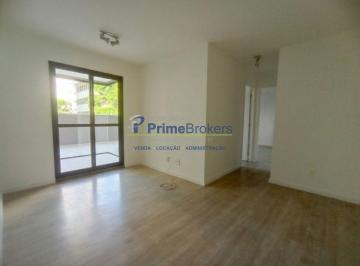 Apartamento · 57m² · 2 Quartos · 1 Vaga · Apartamento para locação na Vila Mariana 2 Quartos c suite e 1 vaga