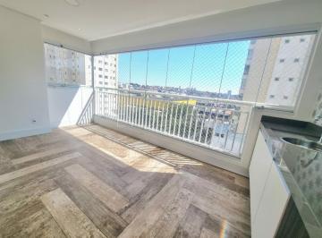 Apartamento · 65m² · 2 Quartos · 1 Vaga · O Melhor da Vila Ema: 65m² com Suíte, Varanda Envidraçada e Vaga Livre e Determinada