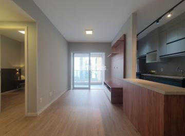 Apartamento · 46m² · 1 Quarto · 1 Vaga · LOCAÇÃO 46 m2 - COM VAGA