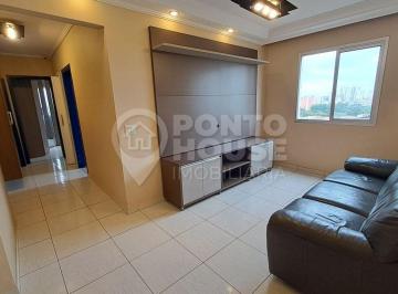 Apartamento · 55m² · 2 Quartos · 1 Vaga · Apartamento à venda Vila Guarani, 2 dormitórios, 1 vaga, a 600 metros do metrô