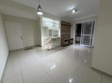 Apartamento · 80m² · 3 Quartos · Apartamento em Bairro Pau Preto, Indaiatuba/SP de 80m² 3 quartos para locação R$ 4.200,00/mes