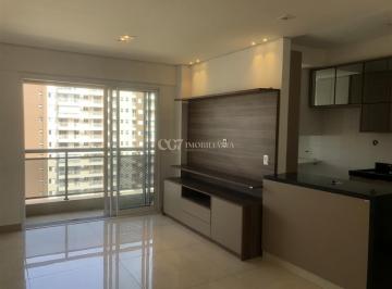 Apartamento · 53m² · 1 Quarto · 1 Vaga · Flat em Alphaville Industrial, Barueri/SP de 53m² 1 quartos para locação R$ 4.500,00/mes