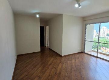 Apartamento · 58m² · 2 Quartos · 1 Vaga · Apartamento em Vila Indiana, São Paulo/SP de 58m² 2 quartos para locação R$ 3.200,00/mes
