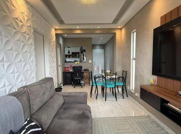 e91002277011a7e068cdf5a4a42acc72769e0ab5 · Apartamento com 1 dormitório à venda, 51 m² por R$ 265.000,00 - Praia da Enseada - Guarujá/SP