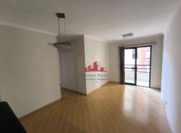 85cc3e7a4bc0256a7e0cddd18020776057048320 · Apartamento com 2 dormitórios à venda, 65 m² por R$ 580.000,00 - Pirituba - São Paulo/SP
