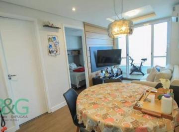 dafe30a9a0804a7b9bc72c190e3b8449243255b6 · Apartamento à venda, 48 m² por R$ 519.000,00 - Belém - São Paulo/SP