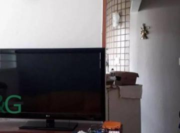 4042067711cc1f179b96c174edfe00df32cc9eb9 · Apartamento à venda, 47 m² por R$ 419.000,00 - Centro Histórico de São Paulo - São Paulo/SP