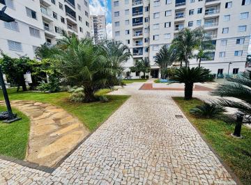 Apartamento · 74m² · 3 Quartos · 2 Vagas · Apartamento 3 quartos no Residencial Mirage - Vila Alpes