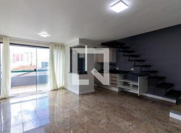 Apartamento · 65m² · 1 Quarto · 1 Vaga · Apartamento para Aluguel - Casa Verde, 1 Quarto,  65 m² - São Paulo