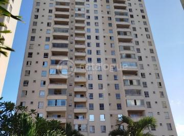 Apartamento · 49m² · 2 Quartos · 1 Vaga · APARTAMENTO NO VITA CLUB EM NATAL