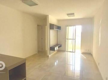 18c887d6d3429b1f8fb221043e2af3206b23086a · Apartamento com 2 dormitórios para alugar, 68 m² por R$ 3.388,00/mês - Premiato Residencial - Bauru/