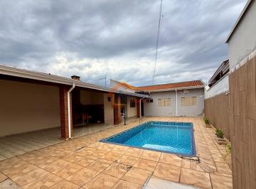 Casa · 85m² · 2 Quartos · 1 Vaga · CASA TÉRREA COM ÁREA DE LAZER COM PISCINA À VENDA NO JARDIM SANTA CRUZ - MOGI GUAÇU/SP