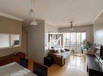 328dfbe3129e025b46bce71fae7d70329a3be4bb · Apartamento à venda, 73 m² por R$ 689.000,00 - Vila Gumercindo - São Paulo/SP