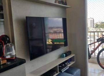 1bb88b8a642bc8f56f2e6a4da04d245609c22660 · Apartamento à venda, 55 m² por R$ 434.900,00 - Vila Galvão - Guarulhos/SP