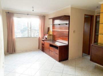 Apartamento · 59m² · 2 Quartos · 1 Vaga · EDF IPOJUCA APARTAMENTO DE 59M² COM 2 DORMITORIOS, 1 BANHEIRO E UMA VAGA EM LAPA.  CONDOMÍNIO EDIFÍC